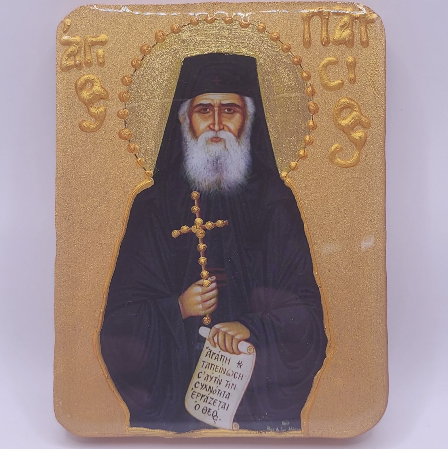 St Paisios Greek Orthodox Wooden Icon