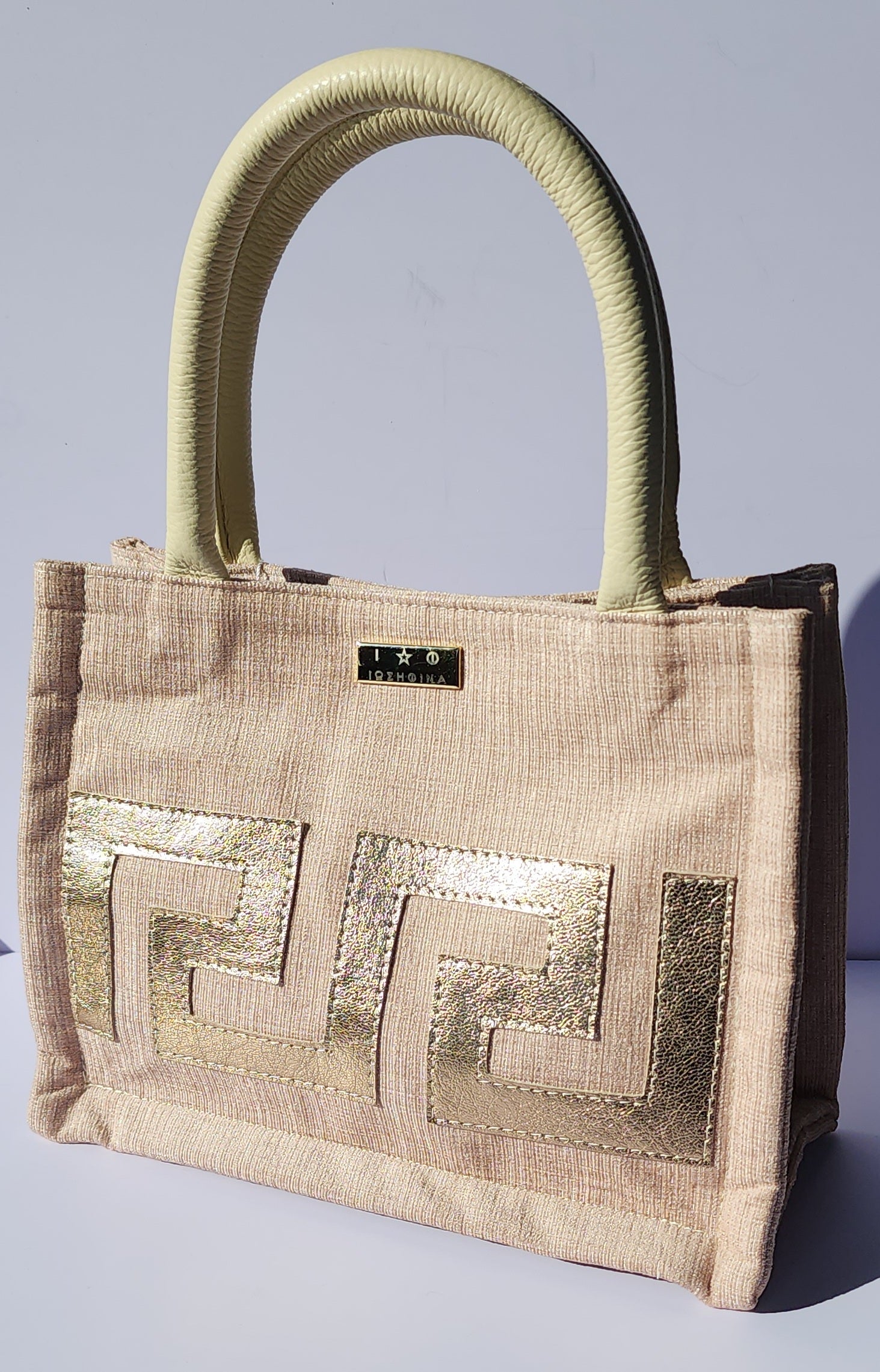 Atticus Small Tote Bag - Blush